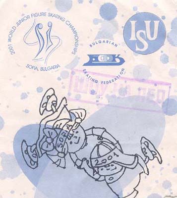 билет